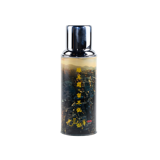 Twilight of the Warriors: Walled In