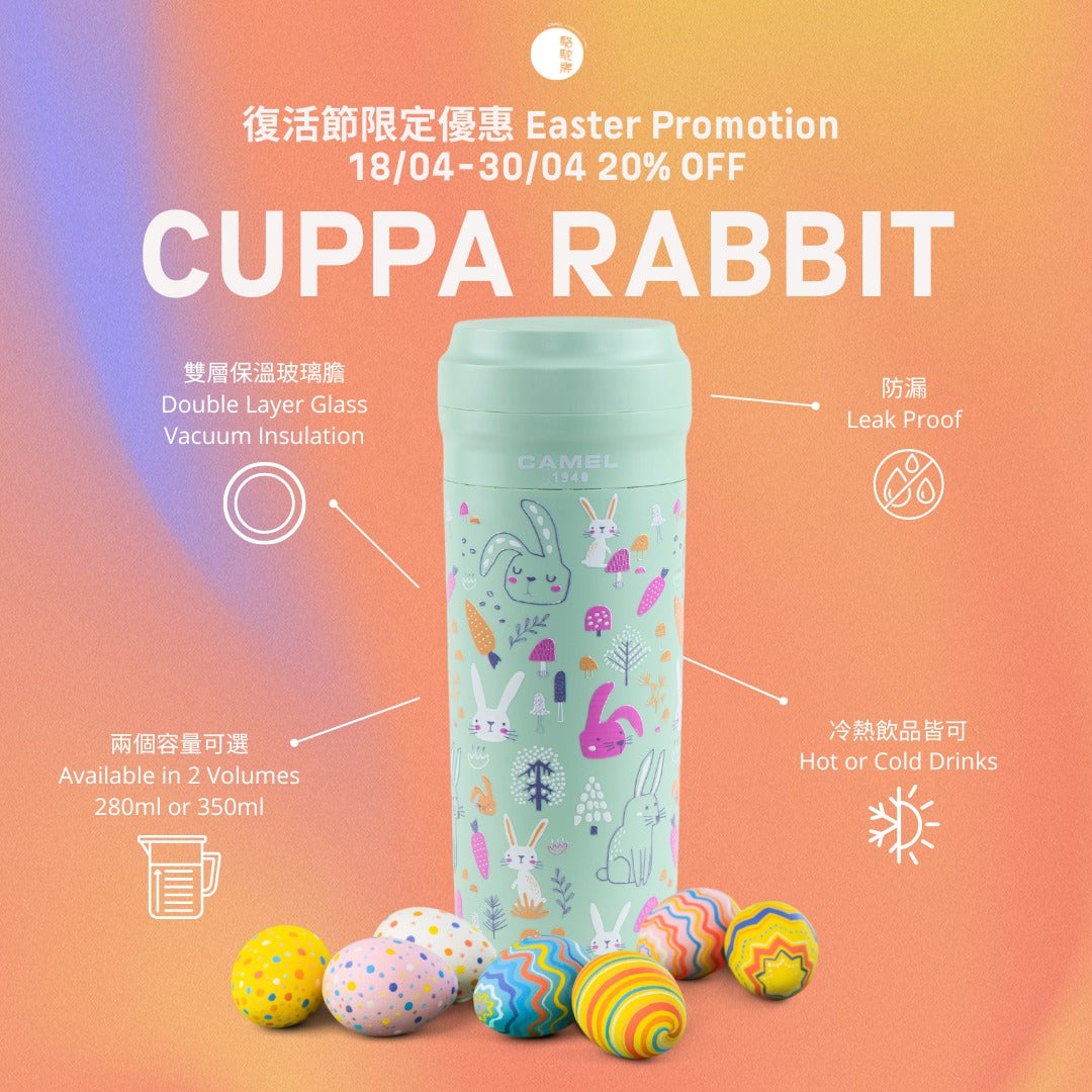 Cuppa Rabbit