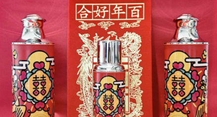 中式婚禮完全指南｜囍字寓意、過大禮重點與回禮靈感：駱駝牌「雙囍」保溫壺