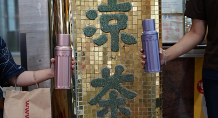駱駝牌保溫壺：為什麼玻璃內膽不串味｜香港老字號・京東直達