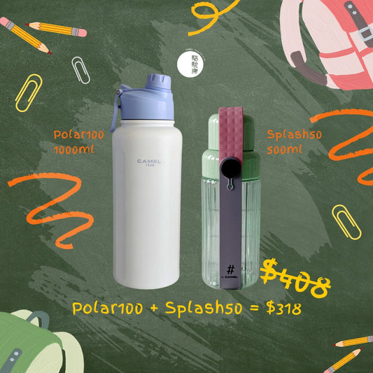 Polar 100+ Splash 50